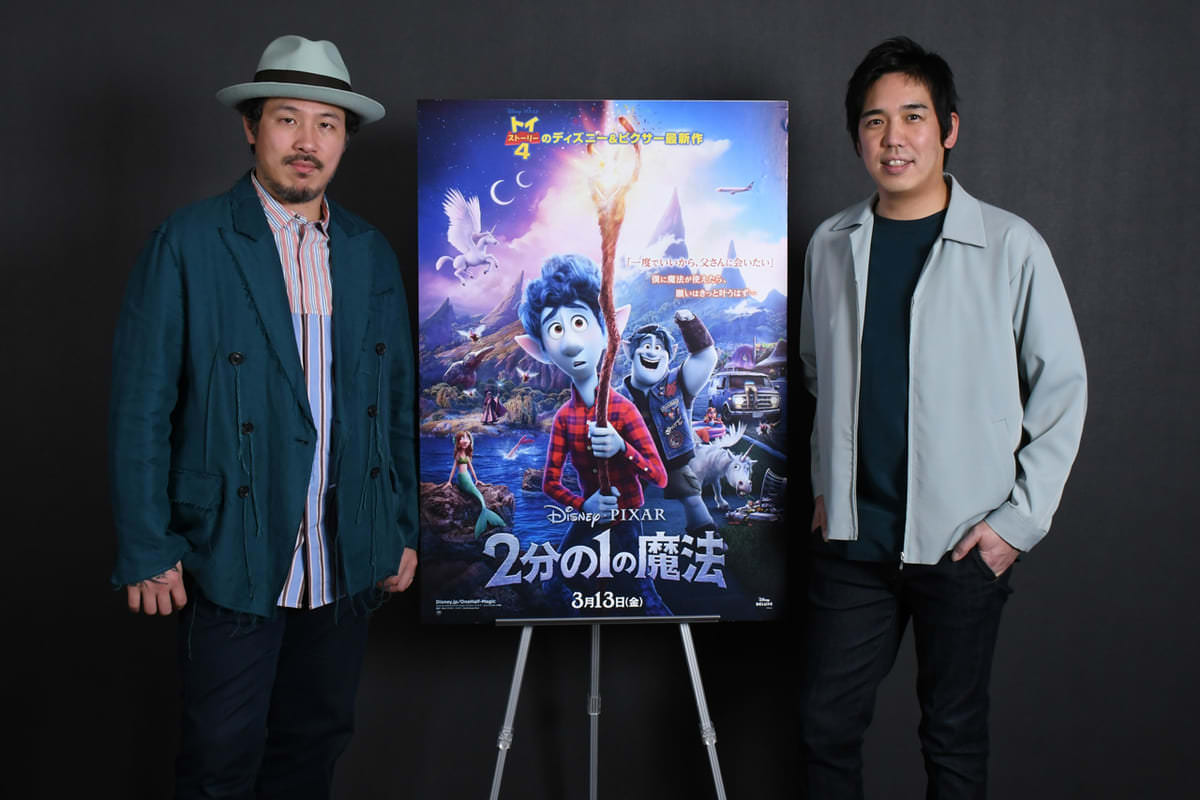 ★『2分の1の魔法』スキマスイッチ写真
