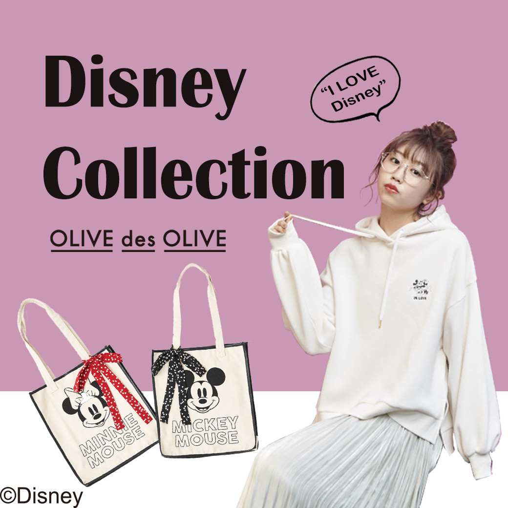 ミッキーマウス ミニーマウス Olive Des Olive ディズニー ファッショングッズ Dtimes