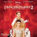 プリティ・プリンセス2／ロイヤル・ウェディング