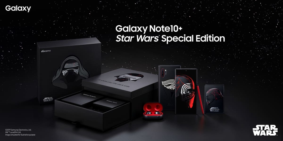 SW_Edition_Full Package Key Visual_