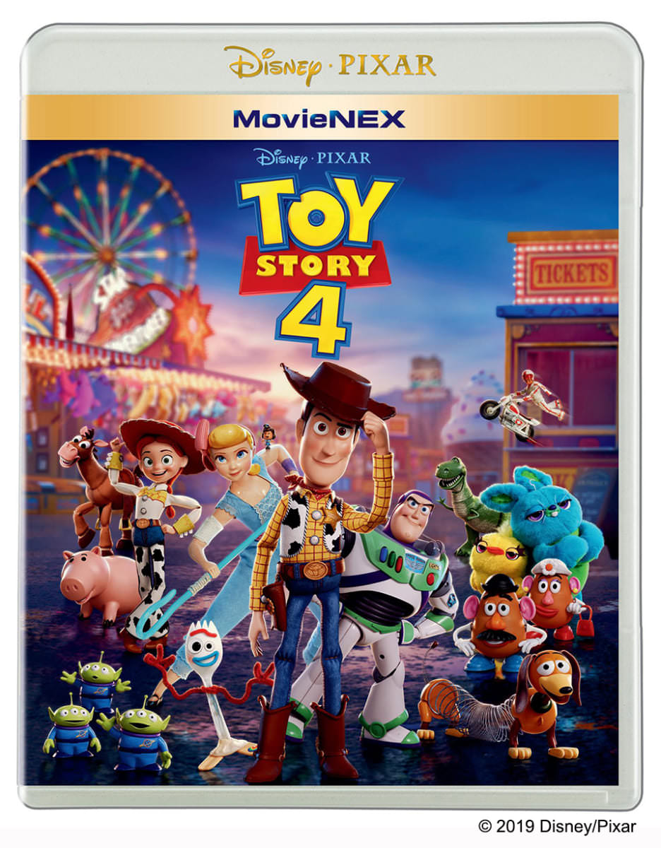 Toy4 Movienex Dtimes