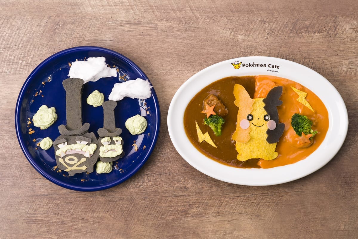 ポケモンカフェ『ポケットモンスター ソード・シールド』メニュー第2弾