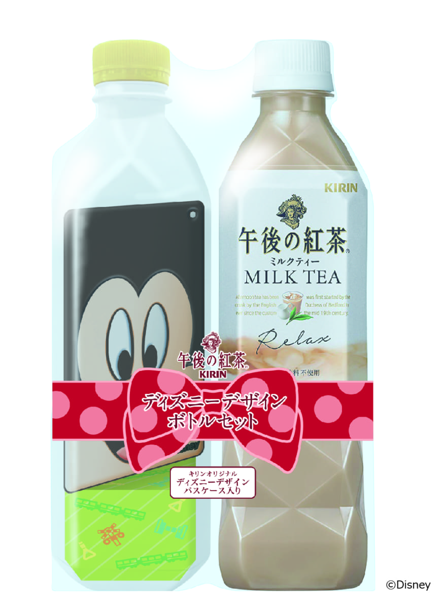 ミッキーたちのパスケース付き 東海キヨスク Jr東日本リテールネット キリン 午後の紅茶 ディズニーデザインボトルセット Dtimes
