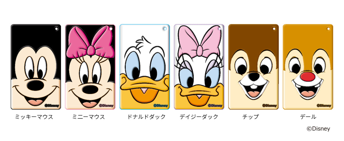 ディズニーキャラクターパスケース