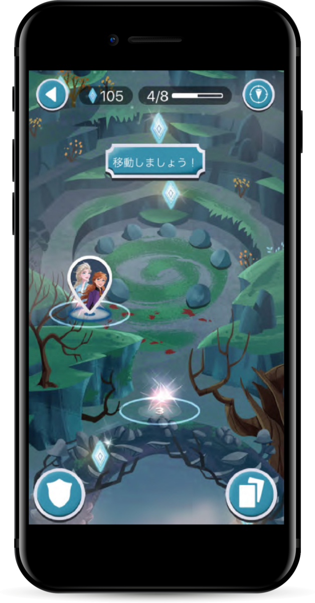キャラクターアプリ(アナと雪の女王2)