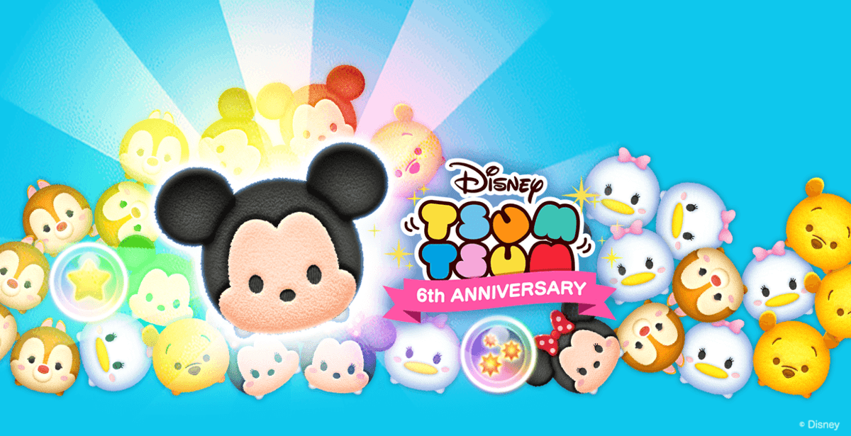 「LINE：ディズニー ツムツム」メイン