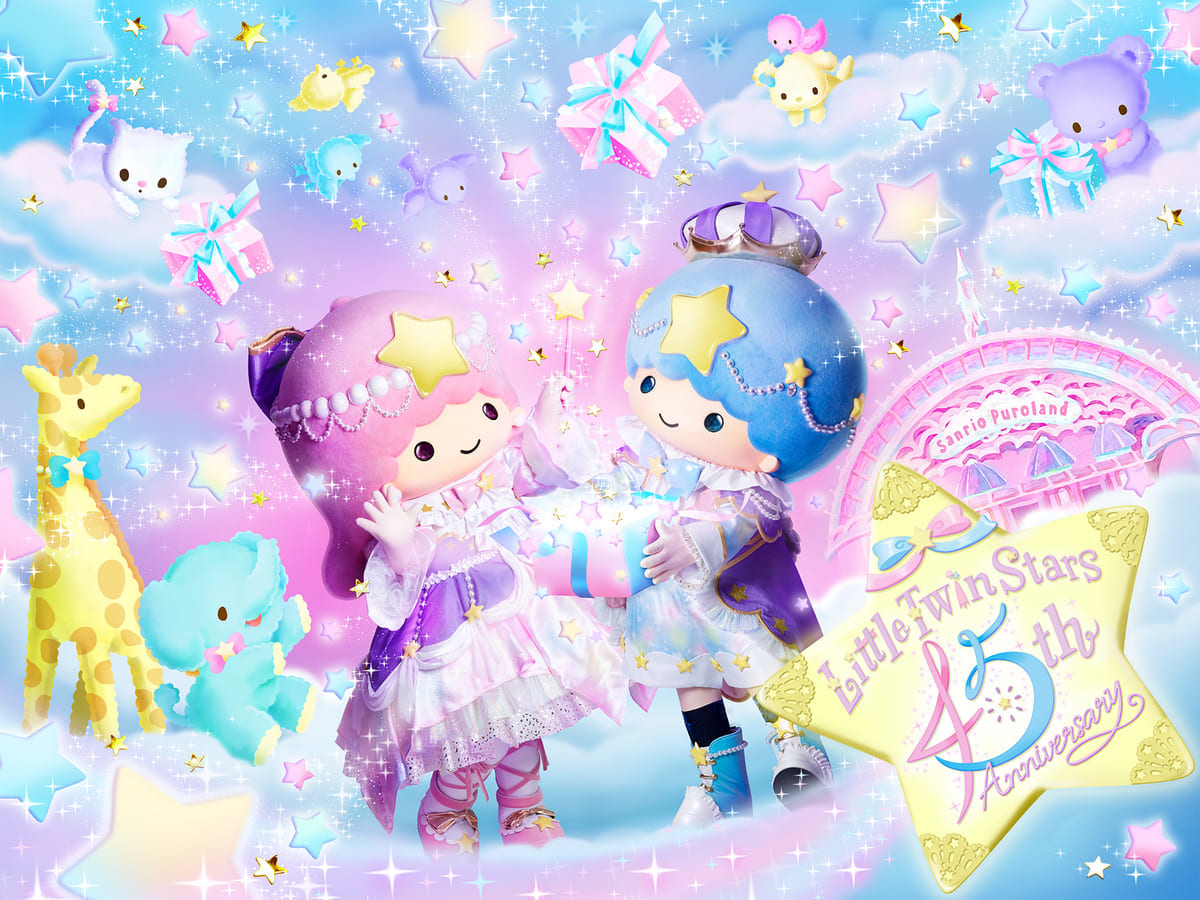 LittleTwinStars 45th Anniversary