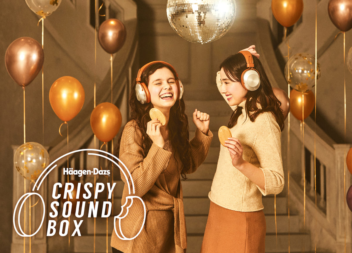 Crispy Sound Box3