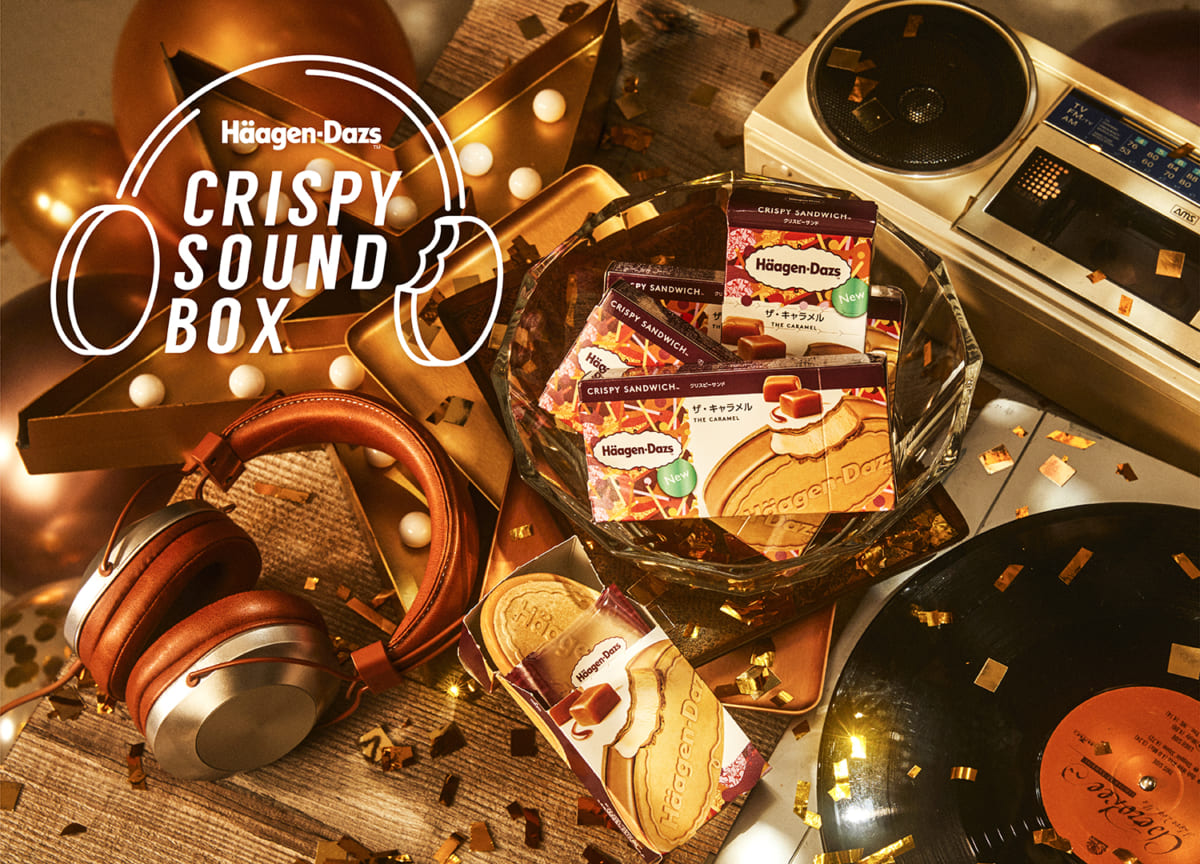 Crispy Sound Box