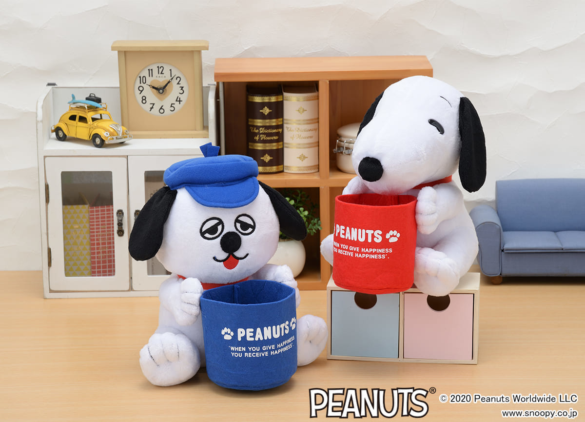 2月_SNOOPY_小物入れぬいぐるみ差し替え