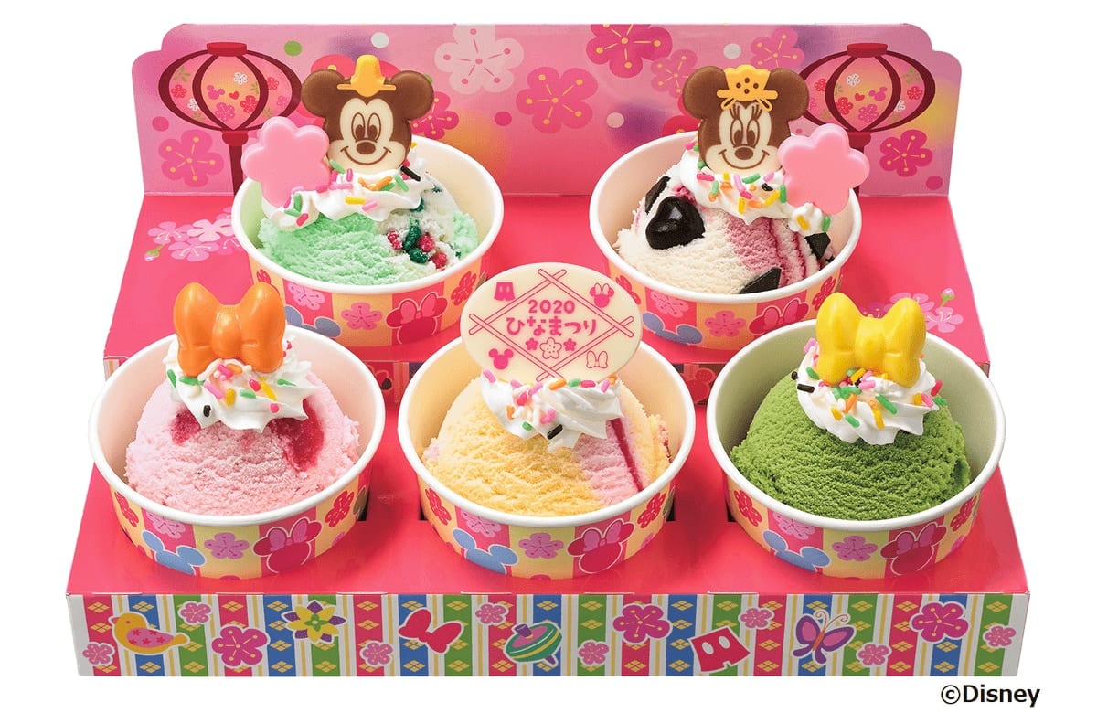 ミッキー&ミニー ひなだんかざり