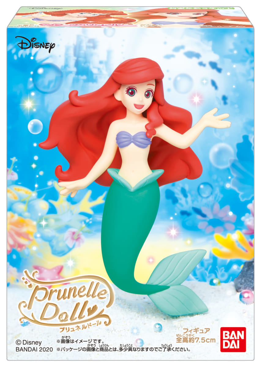 バンダイ食玩「Disney プリュネルドール」