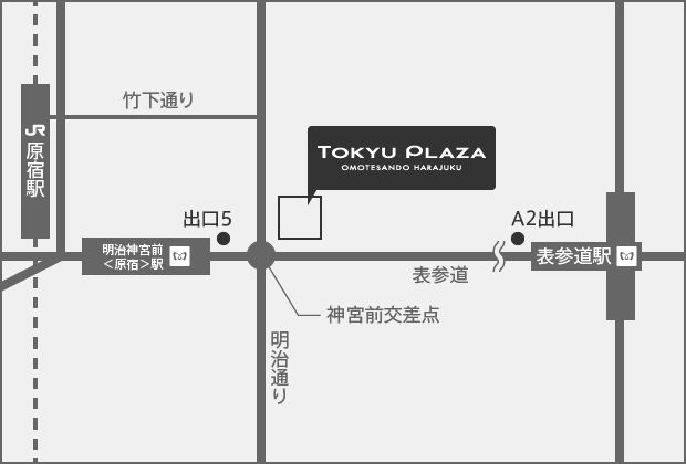 ザ シェルター トーキョー ファッションコレクション2 Dtimes