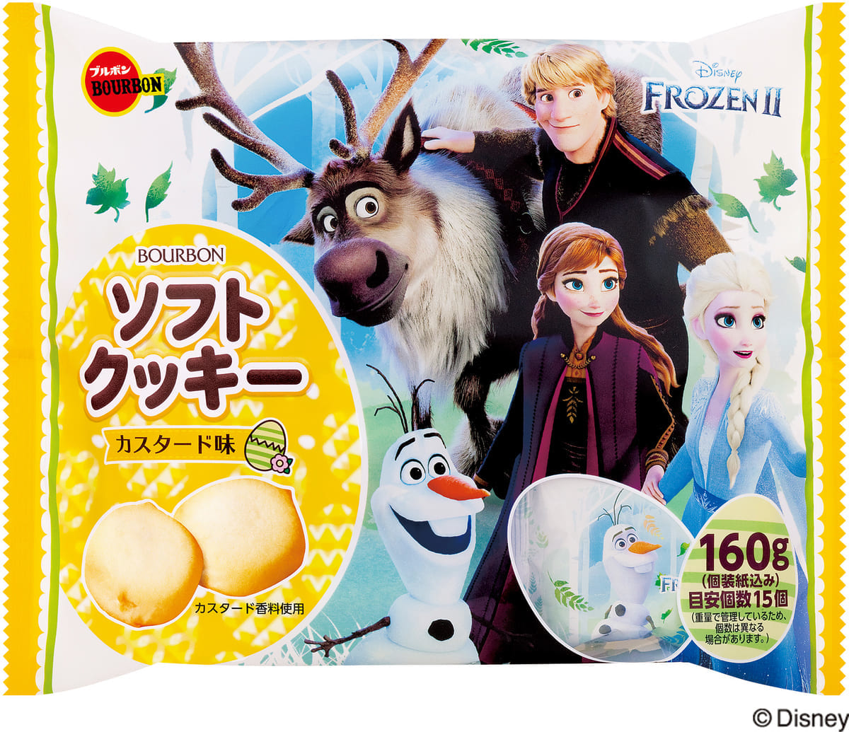 ソフトクッキーカスタード味(アナと雪の女王)