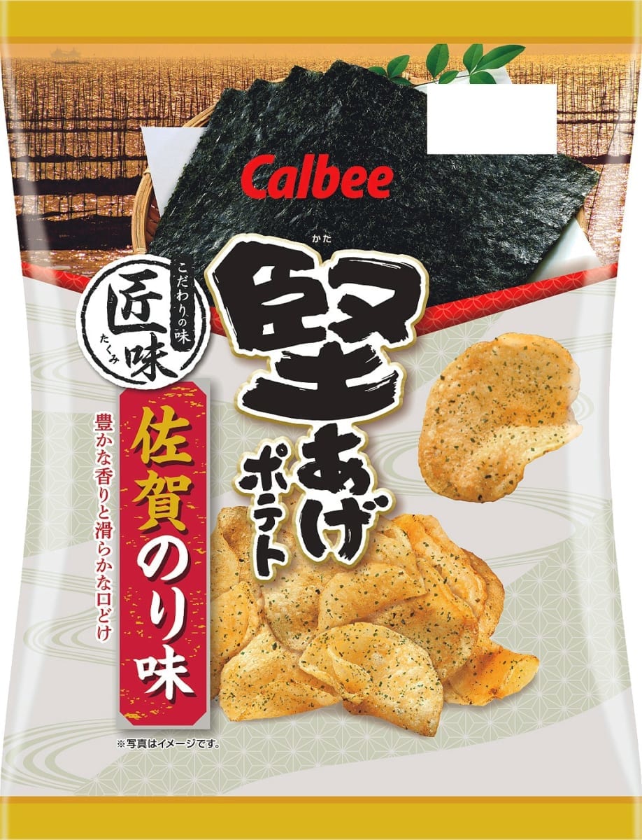 堅あげポテト匠味(たくみ)佐賀のり味