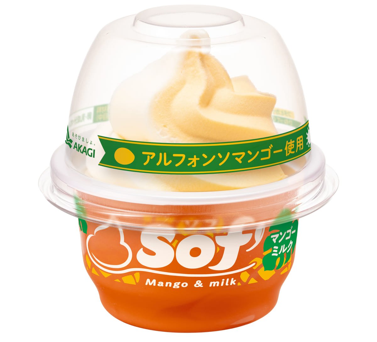 Sof’(ソフ)マンゴーミルク