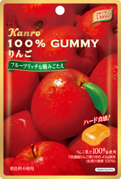 「100％GUMMYりんご」