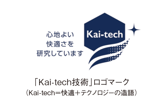 Kai-tech技術