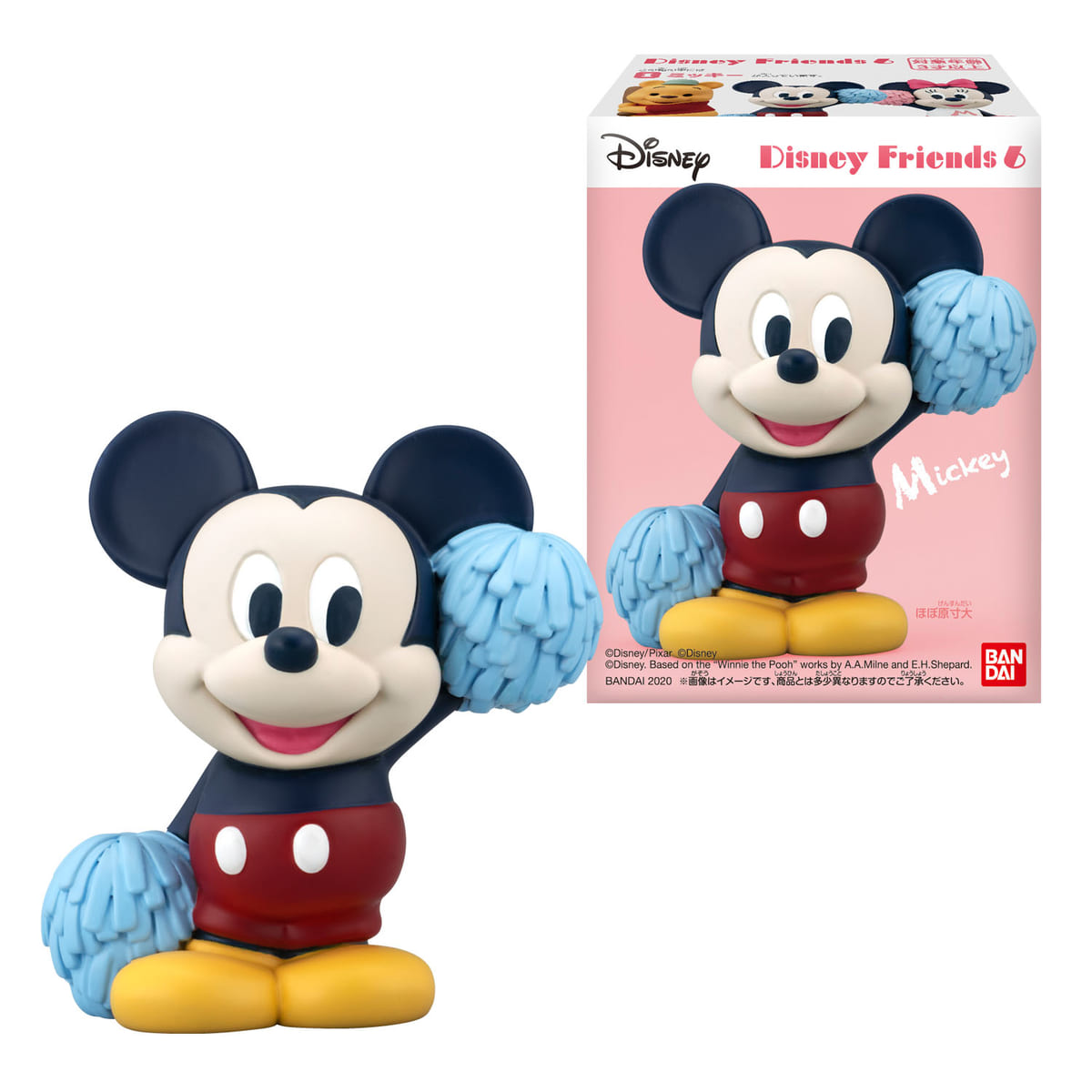 バンダイ 食玩「Disney Friends 6」ミッキーマウス