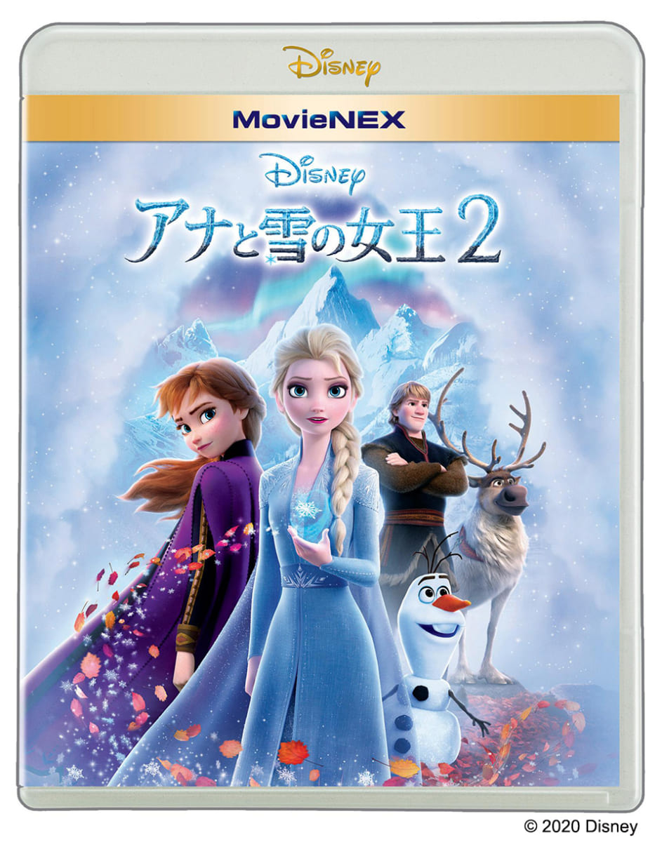 ディズニー映画 アナと雪の女王2 Movienex