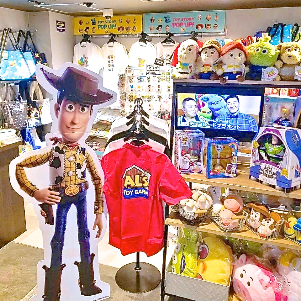 Jr秋葉原駅に トイ ストーリー グッズが集合 Toy Story Pop Up Dtimes