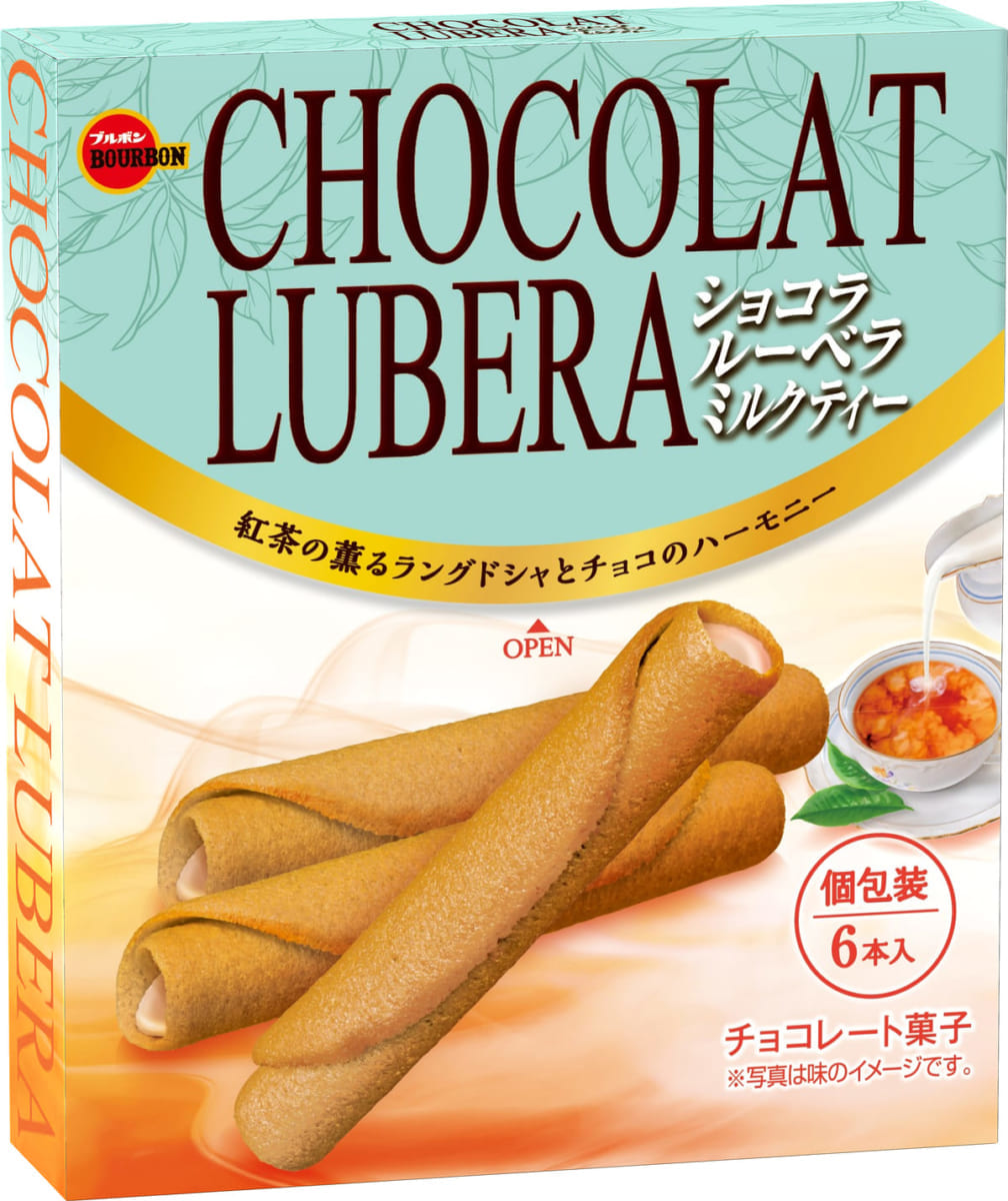 ブルボン_ショコラルーベラミルクティー2