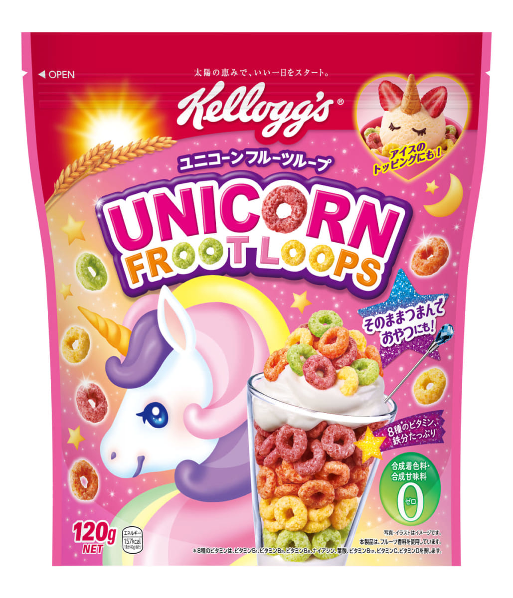 ケロッグ「ユニコーンフルーツループ」