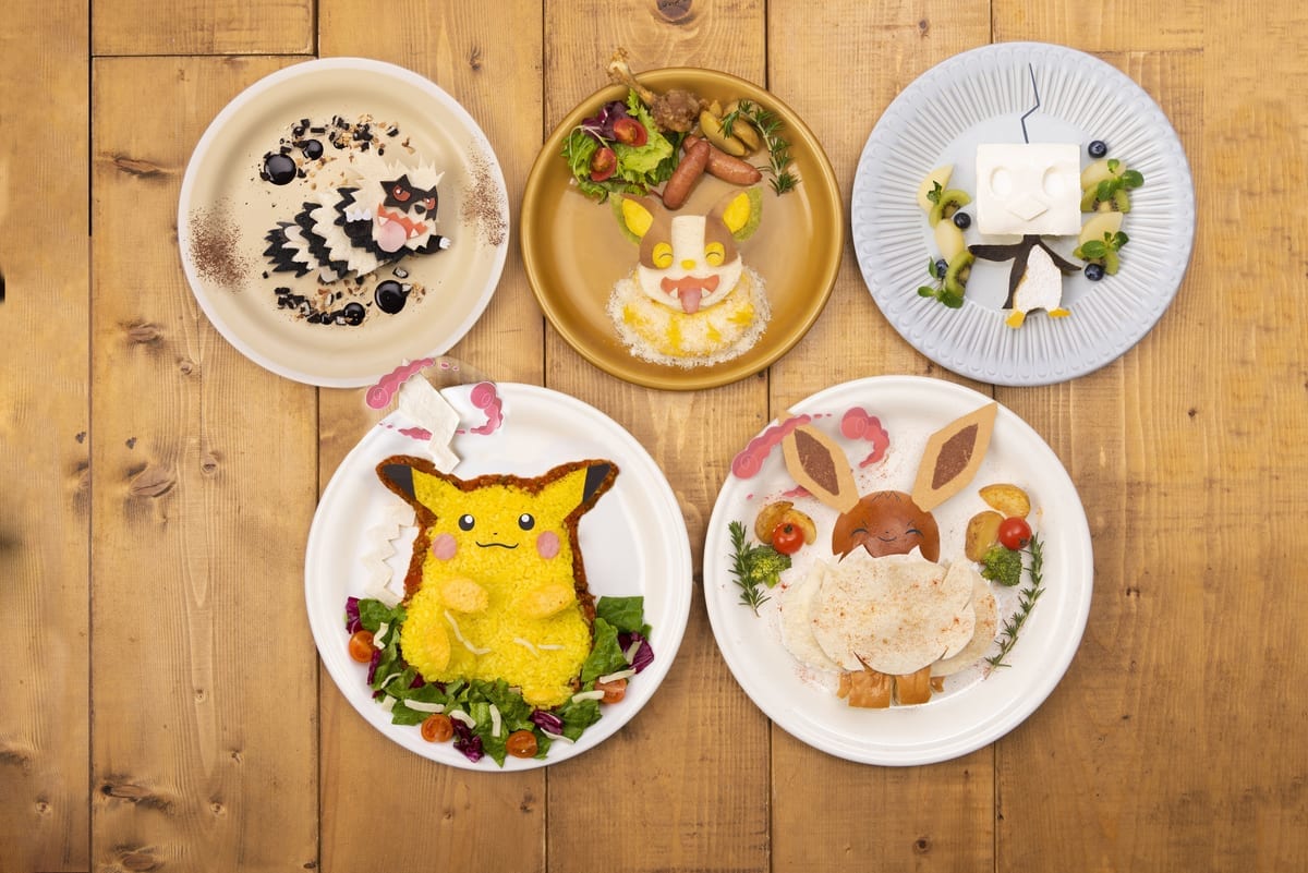 ポケモンカフェ『ポケットモンスター ソード・シールド』メニュー第3弾