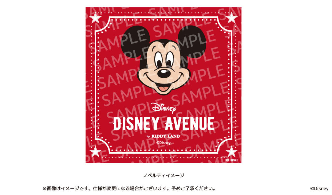 ディズニーグッズが勢揃い Disney Avenue ディズニー アベニュー 東京駅店 Dtimes