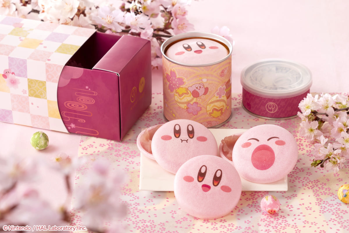 京菓匠こだわり、春だけの「桜あん」を使用