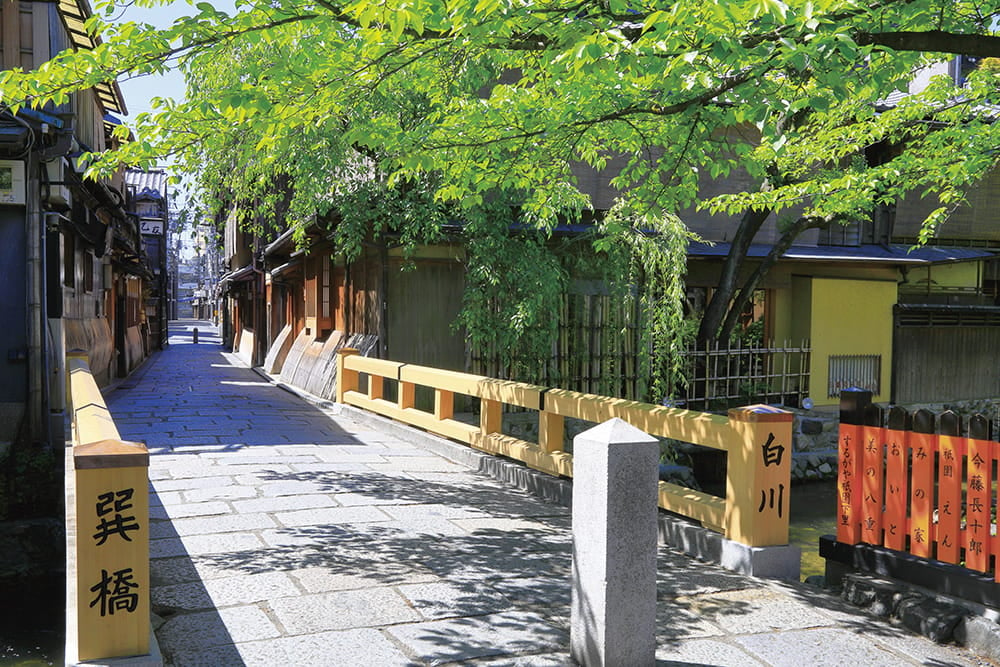 京風情‐祇園巽橋‐（京都）