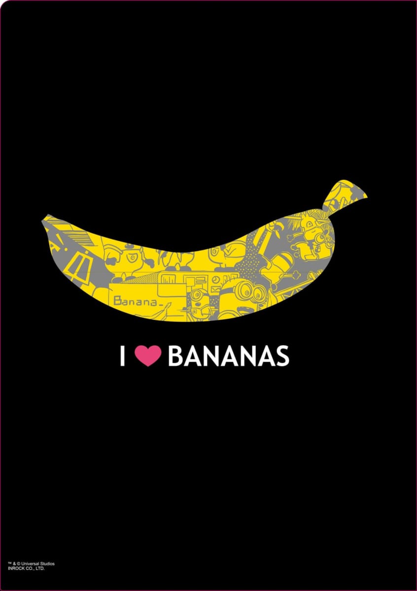大好物のバナナがモチーフ インロック ミニオン バナナデイ グッズ Dtimes