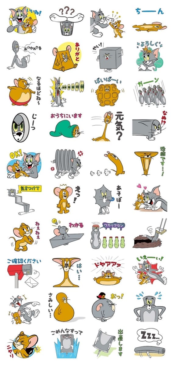 LINE「トムとジェリー てんこもりスタンプ」