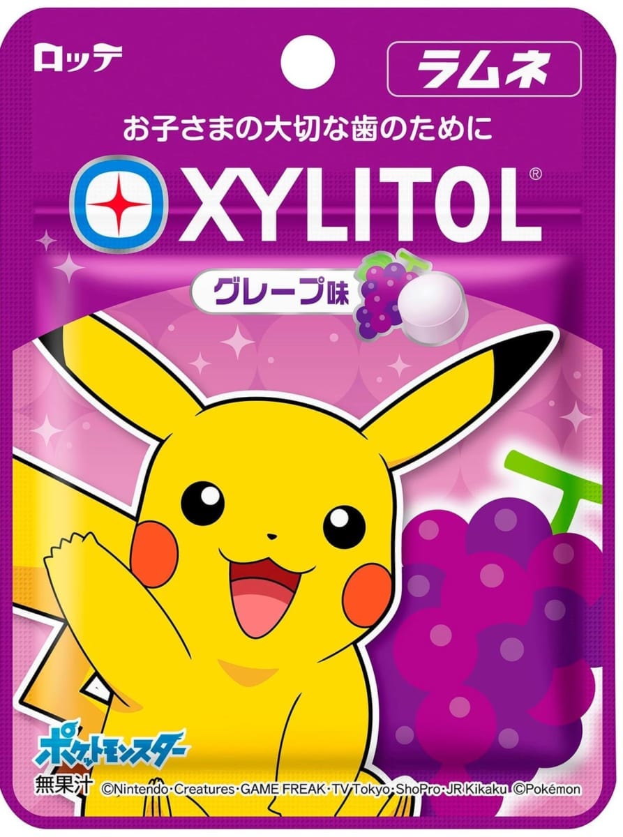 キシリトールラムネ<グレープ> ポケモンデザイン