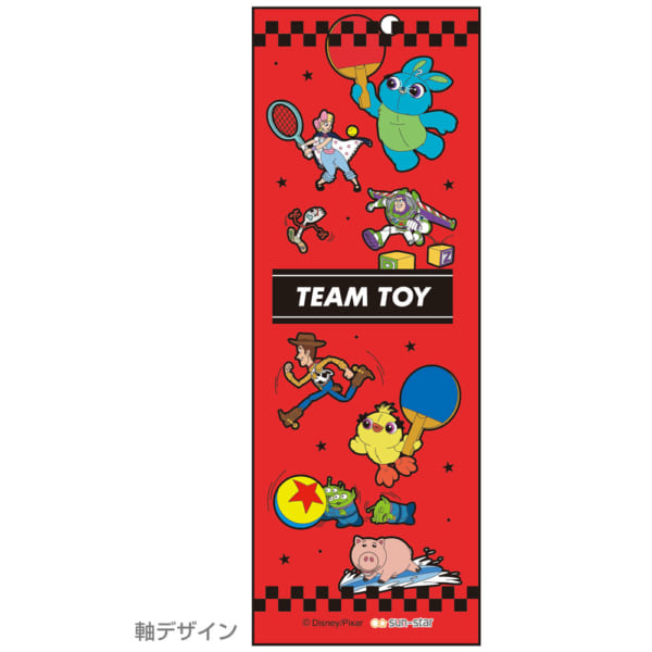 「Toys in Sports!」シャープペン２