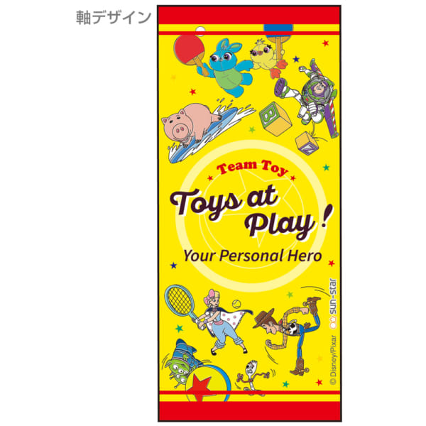 「Toys in Sports!」シャープ&2ボールペン４