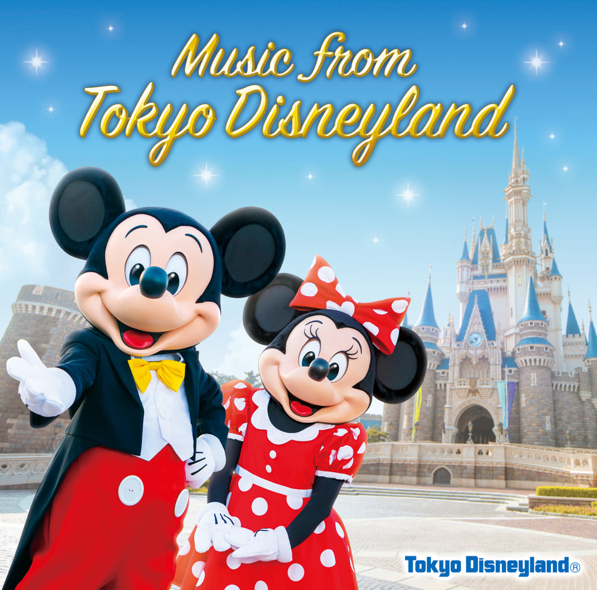 東京ディズニーランド公式プレイリスト「ミュージック・フロム・東京ディズニーランド」