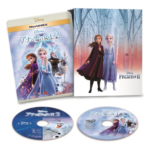 アナと雪の女王２　ＭｏｖｉｅＮＥＸ　コンプリート・ケース付＆サコッシュセット　ブルーレイ DVD