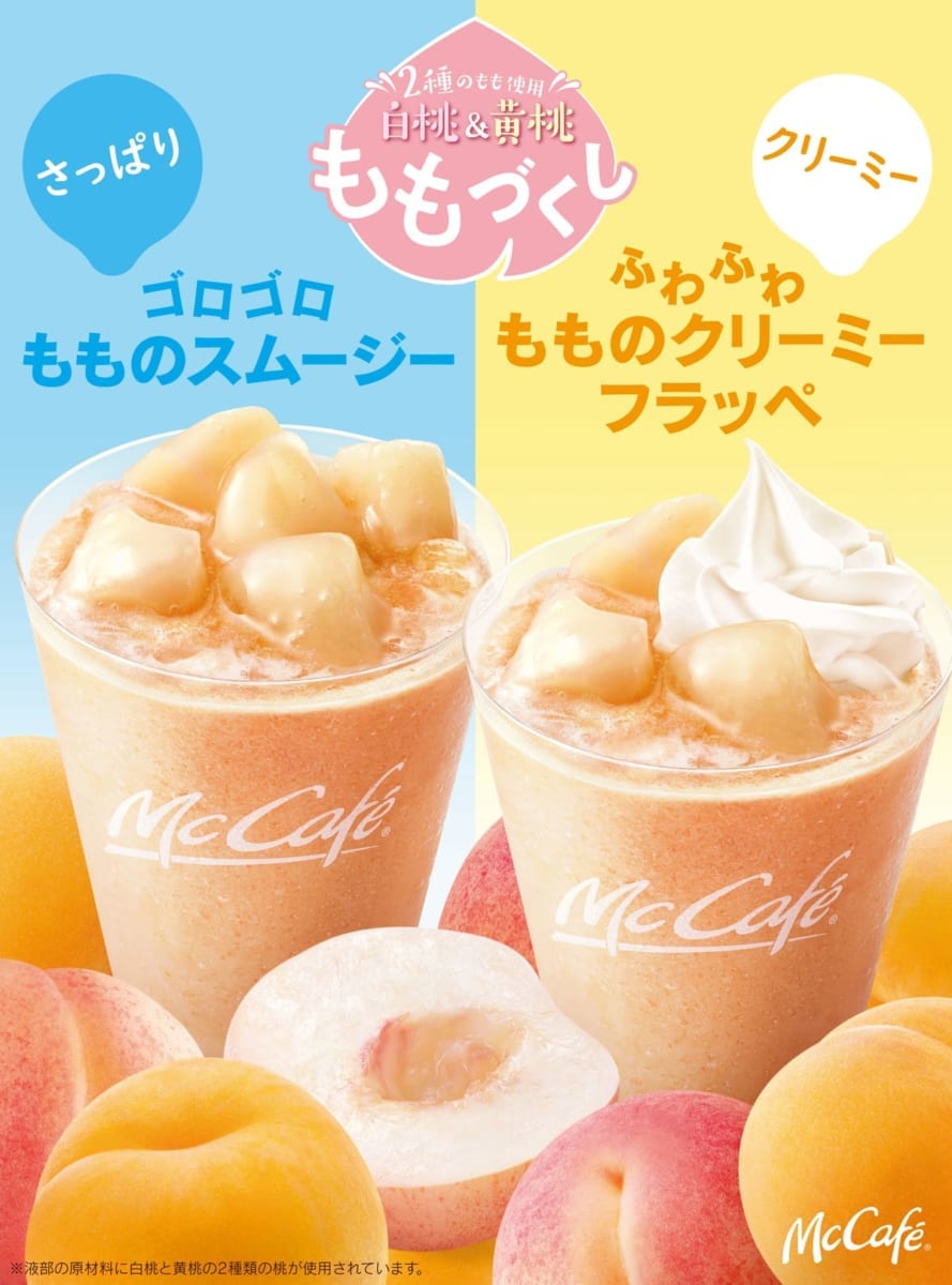 POPJ