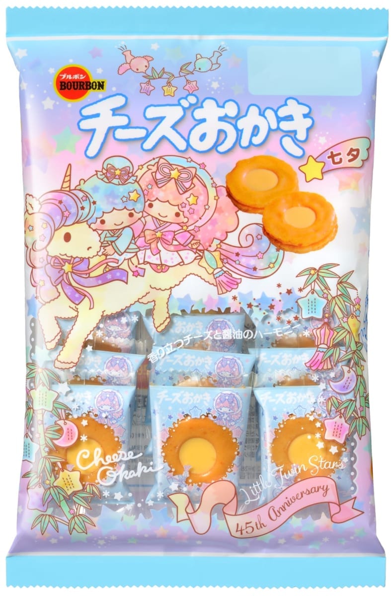 ブルボン「チーズおかき七夕(サンリオ)」２