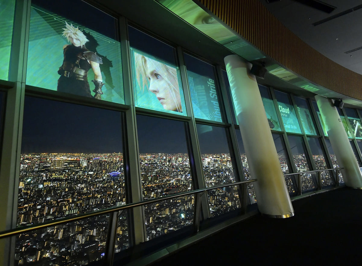 FINAL FANTASY Ⅶ PREMIUM ROUND THEATER
