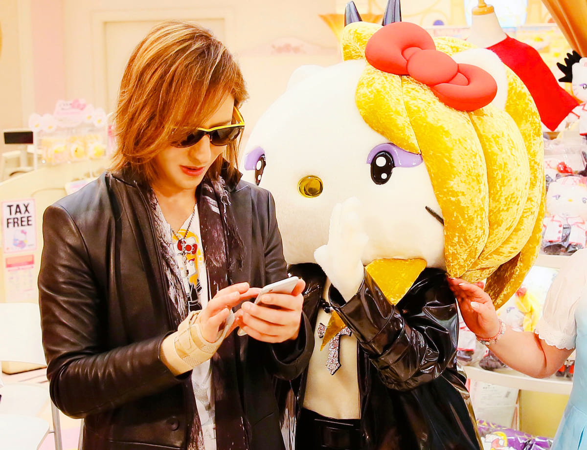 yoshikitty