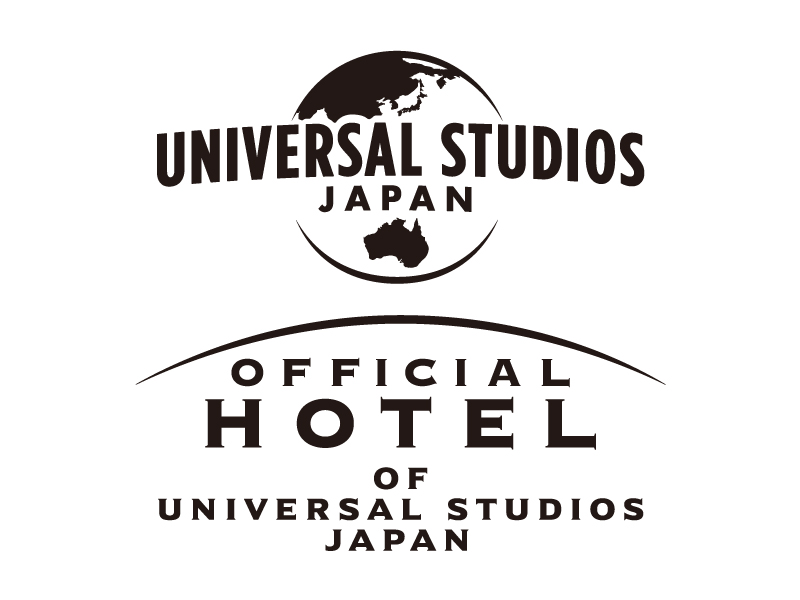 ユニバーサル・スタジオ・ジャパンのオフィシャルホテル
