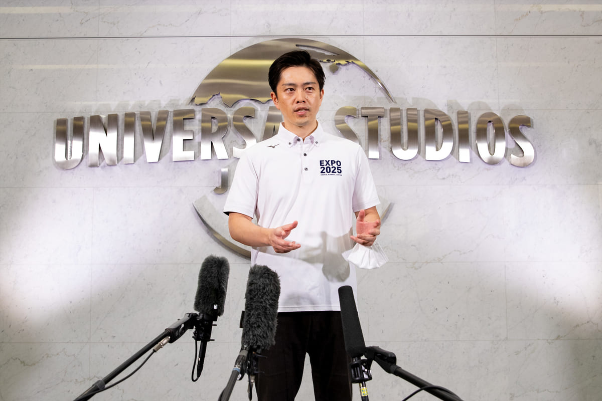 ユニバーサル・スタジオ・ジャパン「大阪コロナ追跡システム」デモンストレーション3