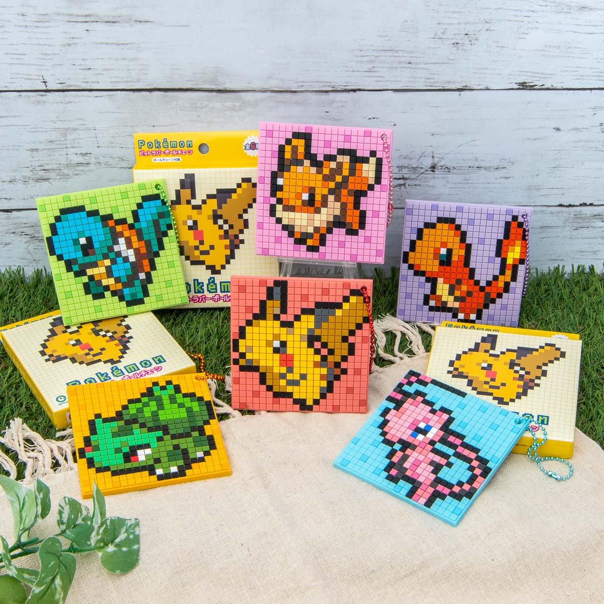 アイアップ「ポケモン ビットラバーボールチェーン」