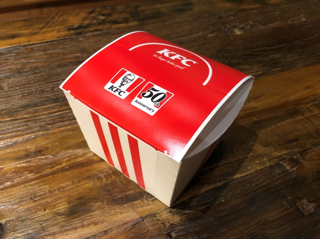 KFC50周年パッケージ