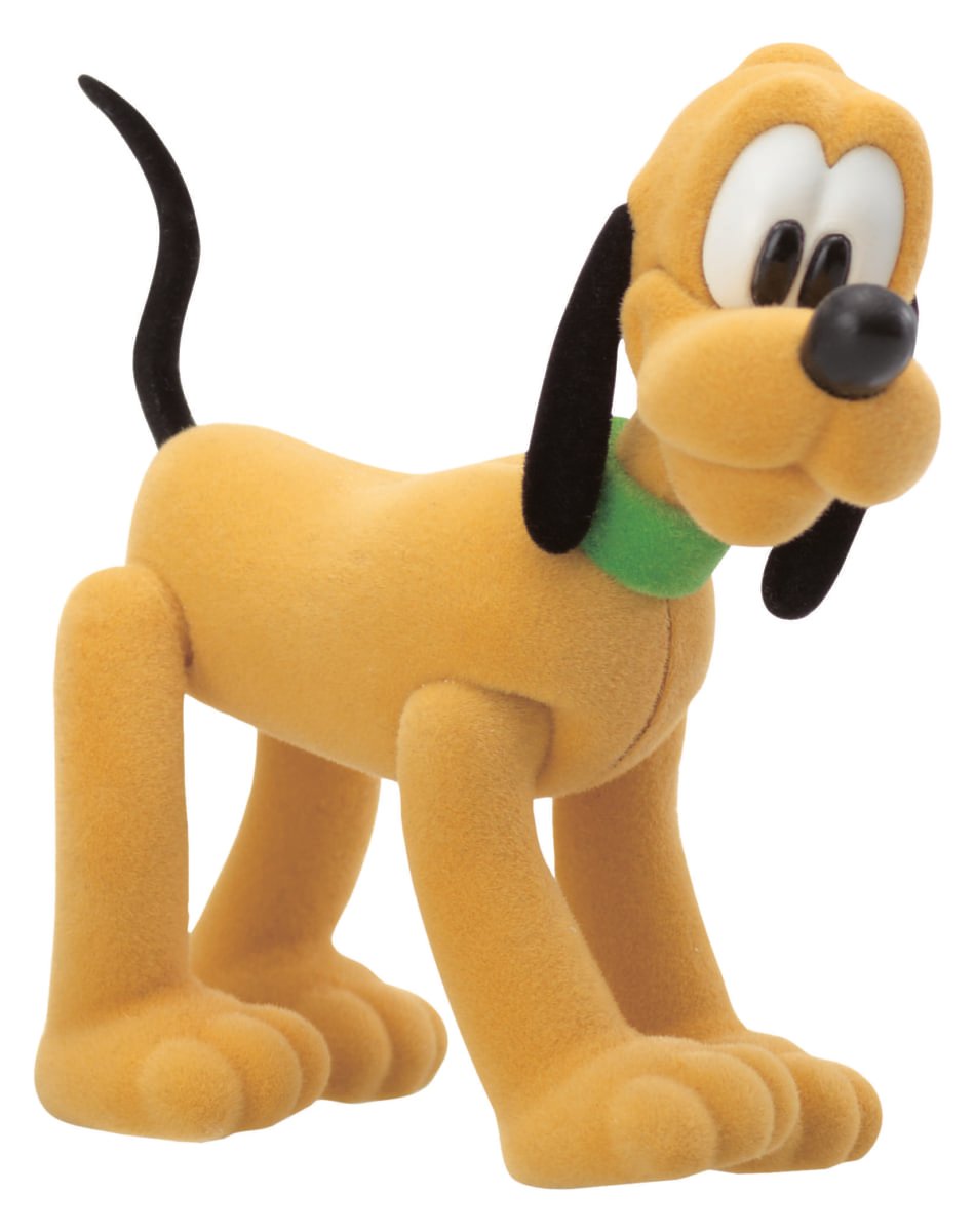 Disney Diy Pluto Doll Dtimes