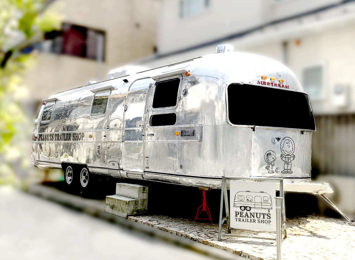 PEANUTS公式メンズショップ 「PEANUTS TRAILER SHOP」