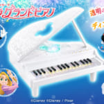 ディズニー＆ピクサーキャラクターズ ライト＆オーケストラグランドピアノ