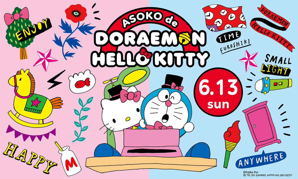 「ASOKO de DORAEMON　HELLO KITTY」